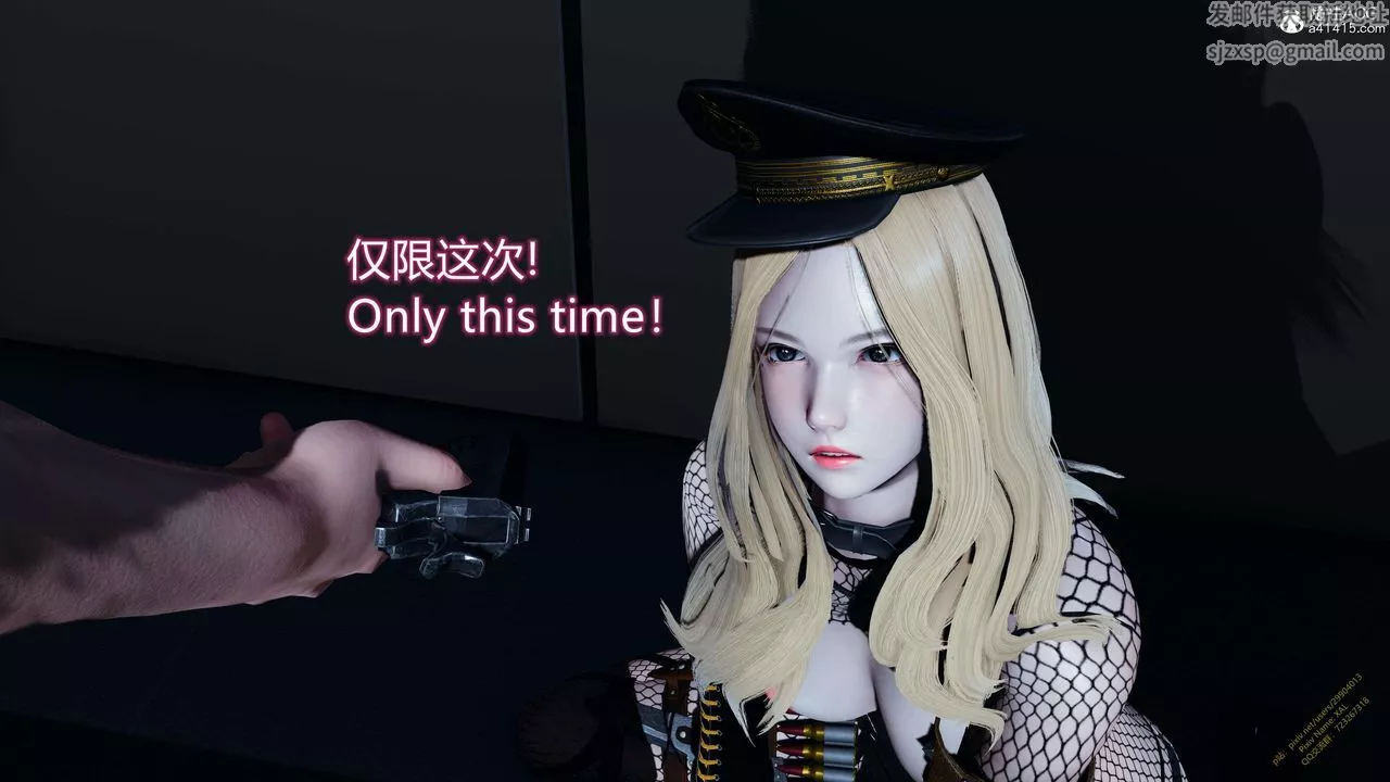 [3D]ElfSoul精魂之靈番外篇3.主线番外編-谁是凶手09