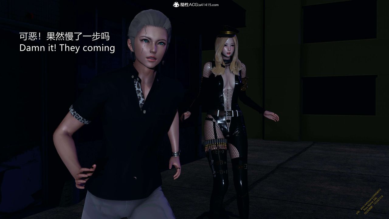 [3D]ElfSoul精魂之灵番外篇3.主线番外编-谁是凶手09