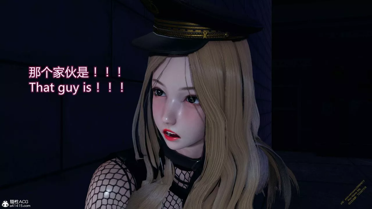 [3D]ElfSoul精魂之灵番外篇-3.主线番外编-谁是凶手09 - 图片 53