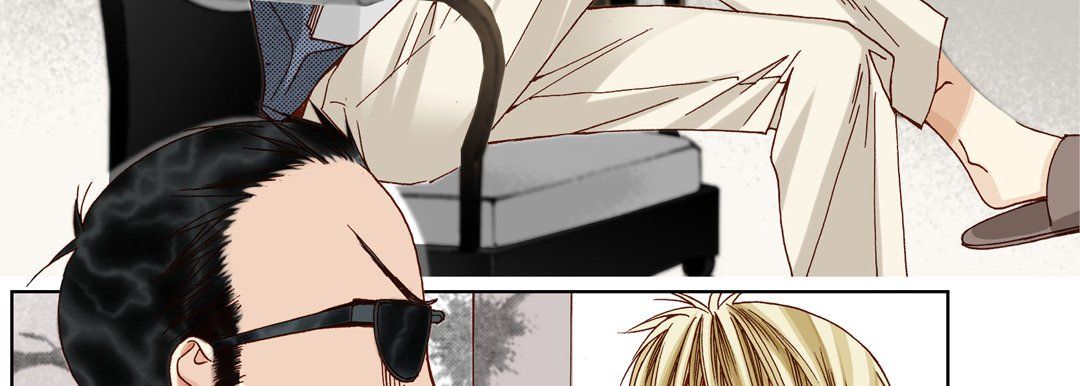 完美无缺的虏获第22话