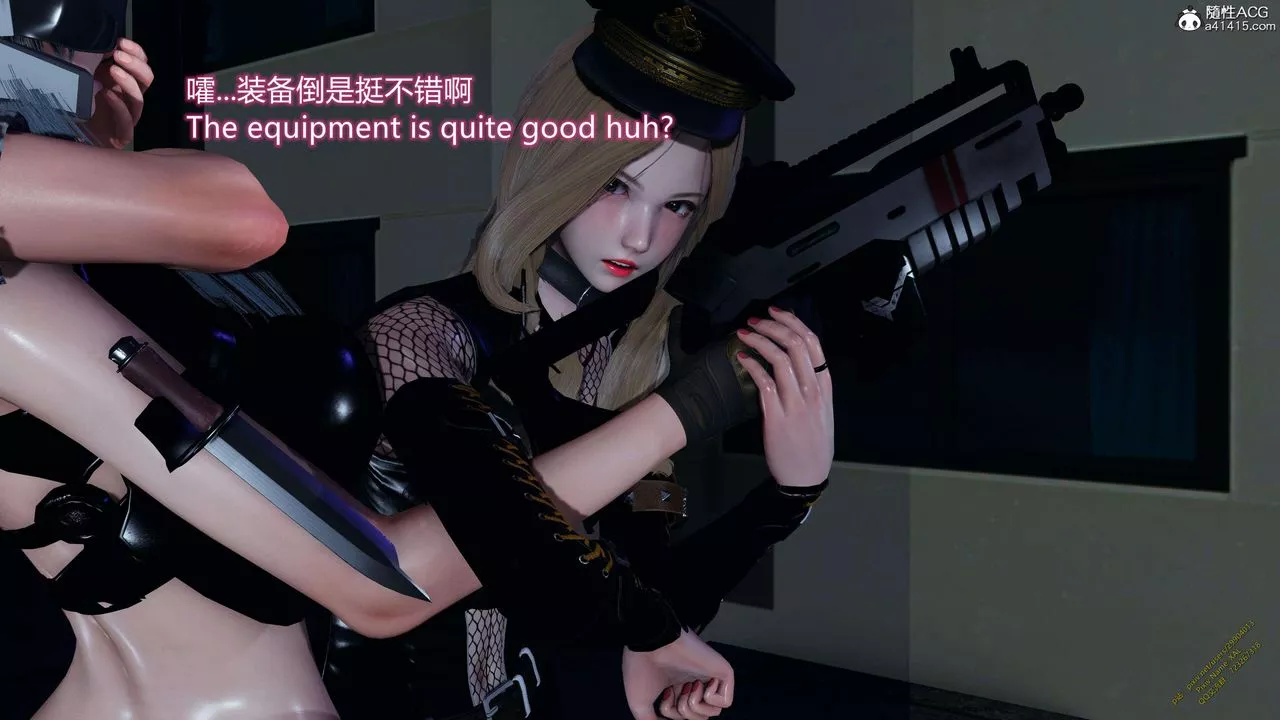 [3D]ElfSoul精魂之灵番外篇-3.主线番外编-谁是凶手09 - 图片 83