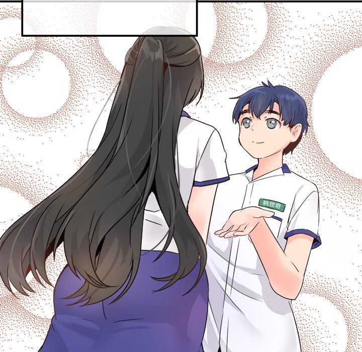 執著於他第15話