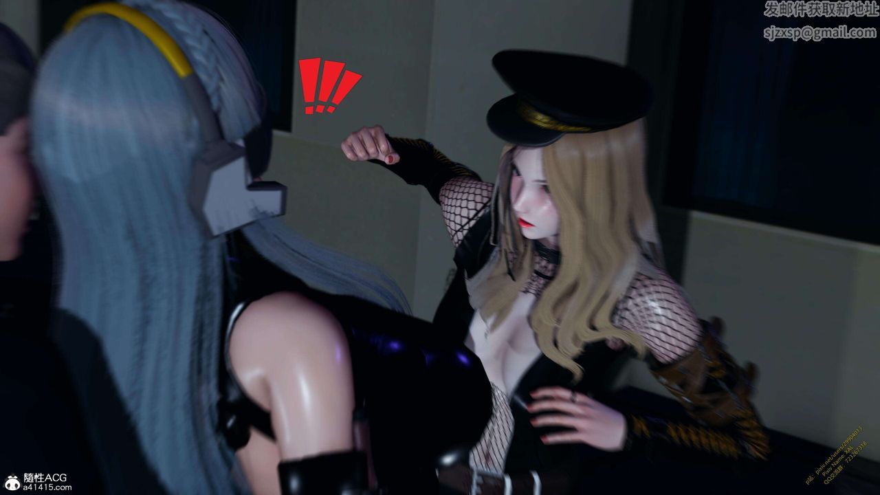 [3D]ElfSoul精魂之灵番外篇3.主线番外编-谁是凶手09