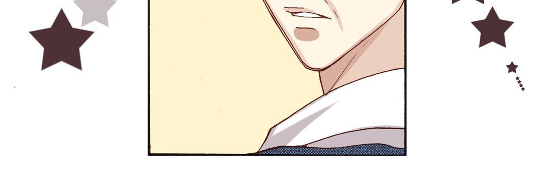 完美無缺的虜獲第22話