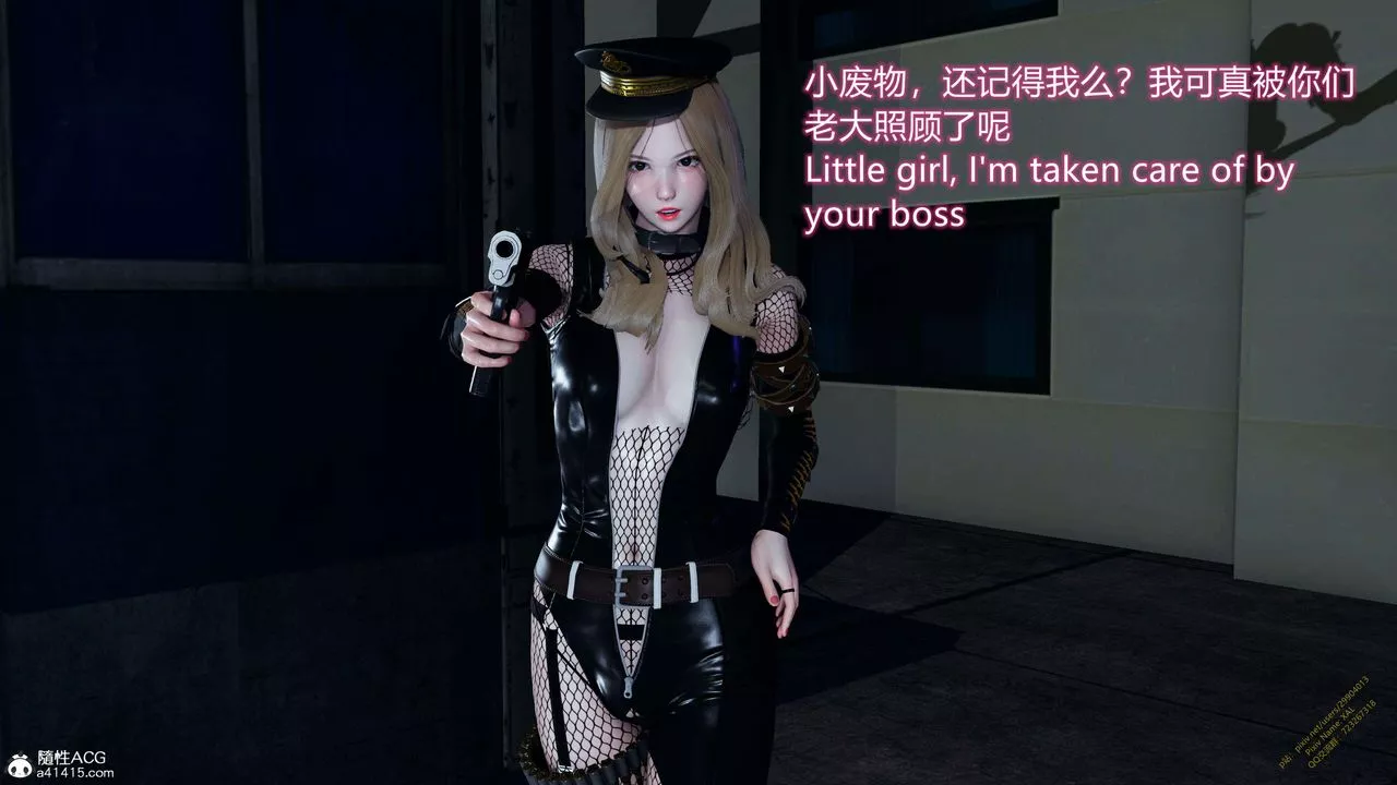 [3D]ElfSoul精魂之靈番外篇3.主线番外編-谁是凶手10
