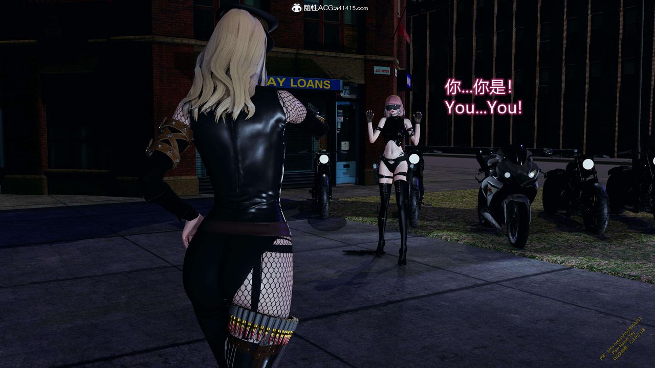 [3D]ElfSoul精魂之灵番外篇3.主线番外编-谁是凶手10