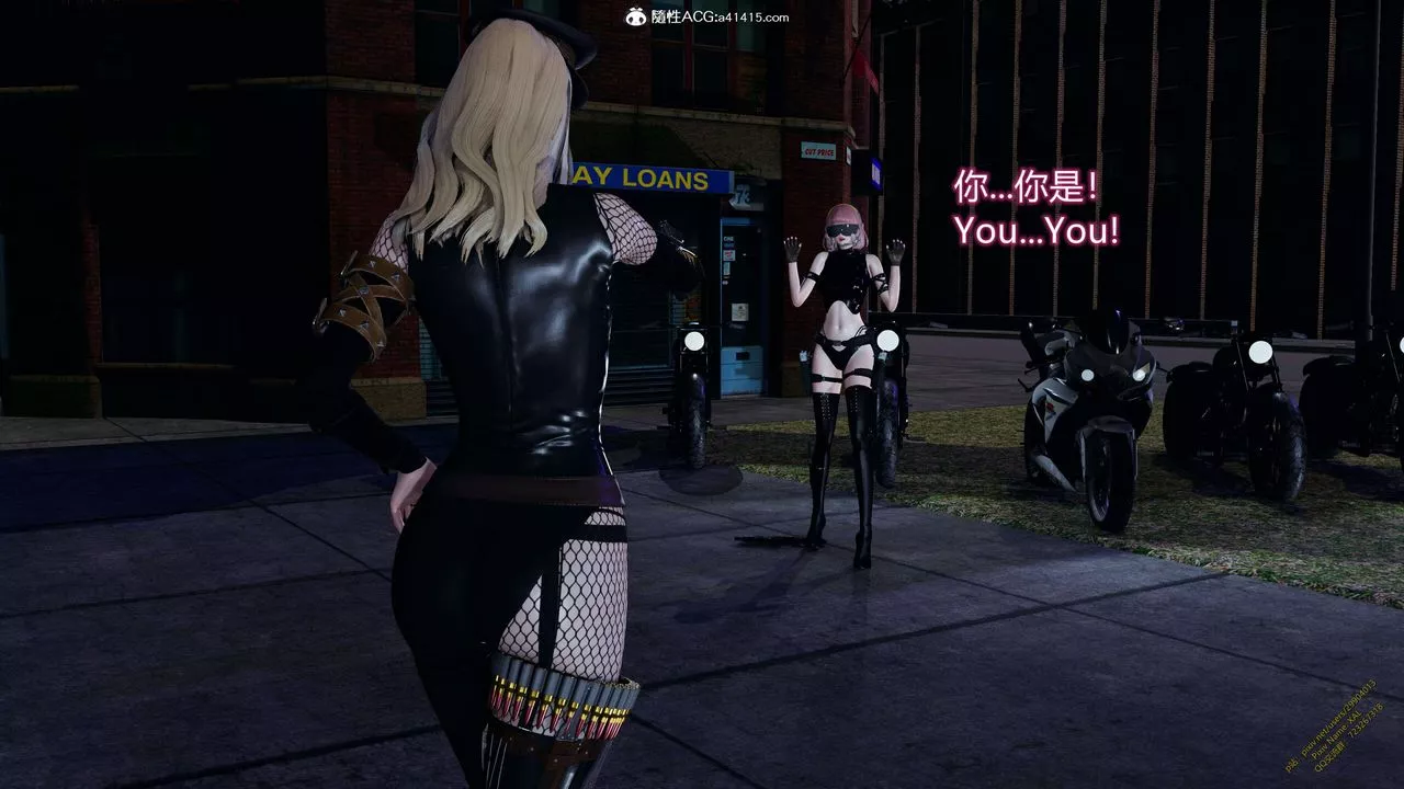 [3D]ElfSoul精魂之灵番外篇-3.主线番外编-谁是凶手10 - 图片 14