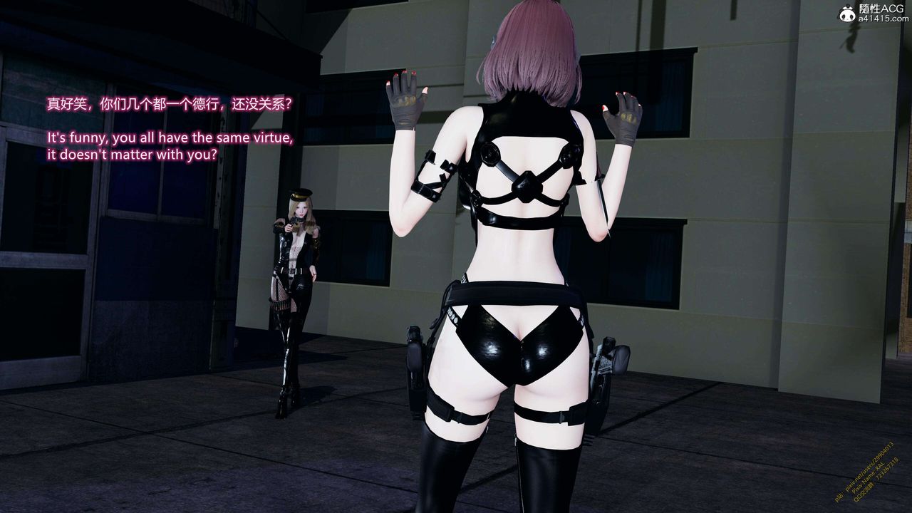 [3D]ElfSoul精魂之灵番外篇3.主线番外编-谁是凶手10