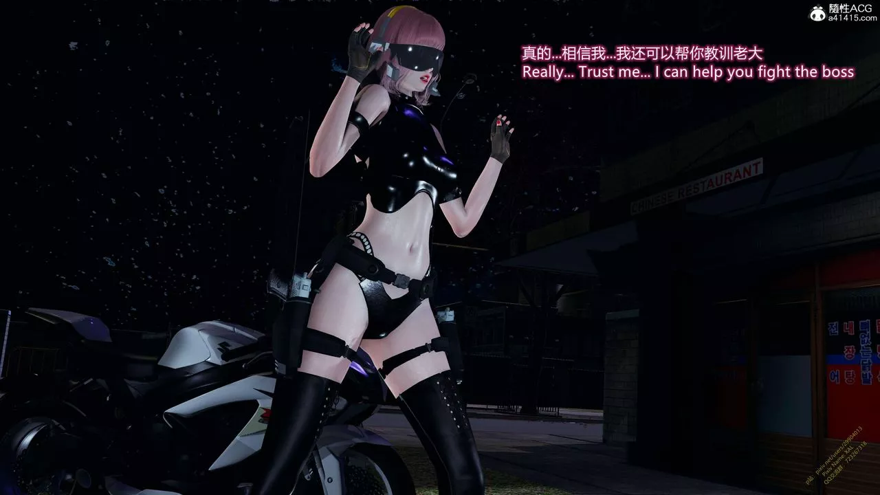 [3D]ElfSoul精魂之靈番外篇3.主线番外編-谁是凶手10