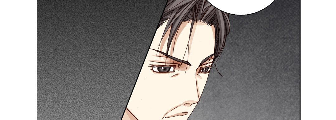 完美无缺的虏获第22话