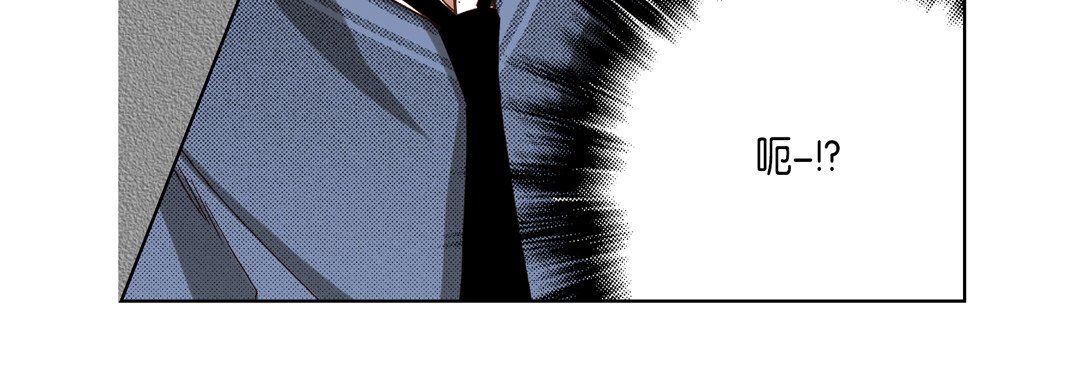 完美无缺的虏获第22话