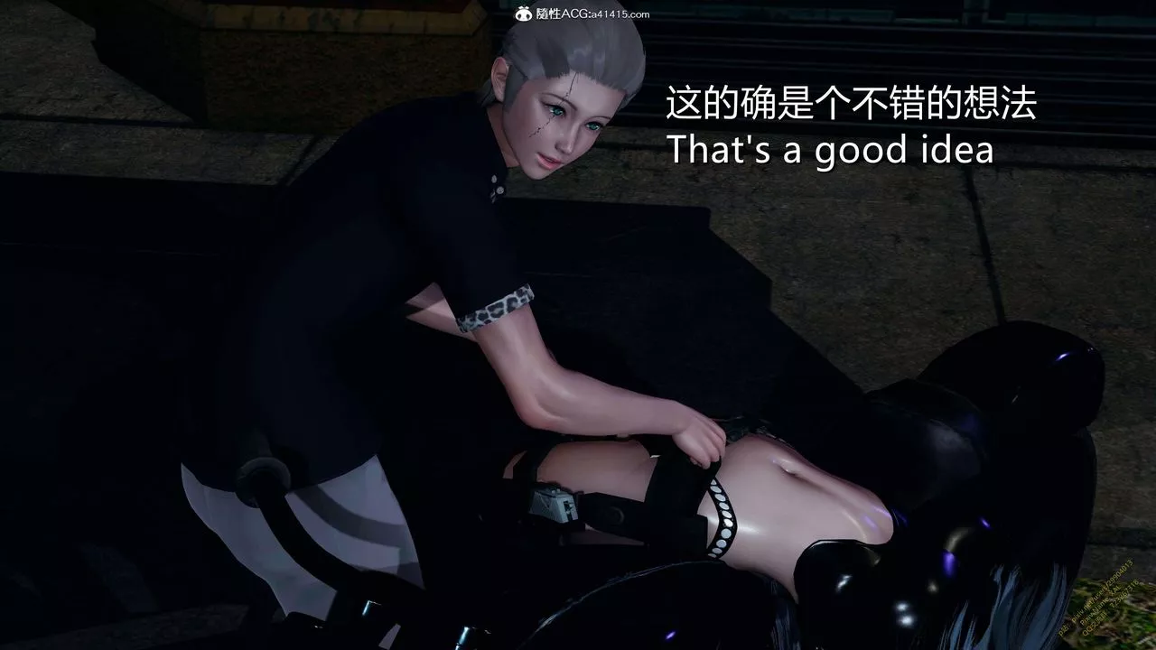 [3D]ElfSoul精魂之靈番外篇3.主线番外編-谁是凶手10