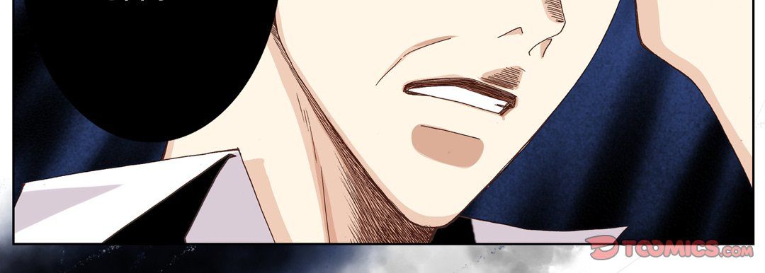 完美無缺的虜獲第23話