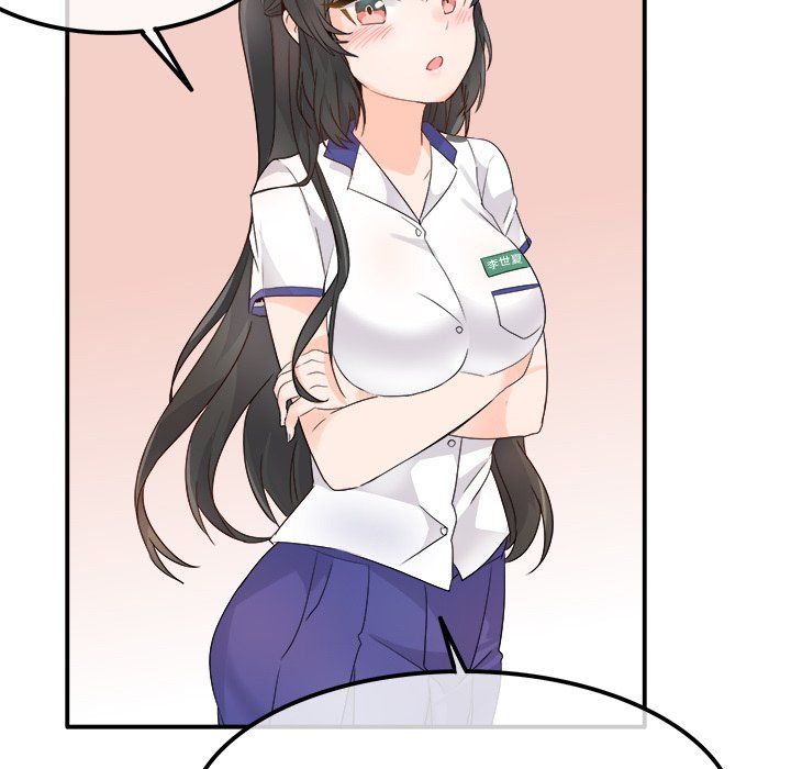 執著於他第16話