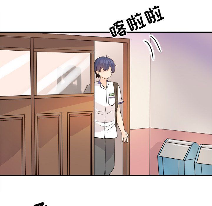 执着于他第16话