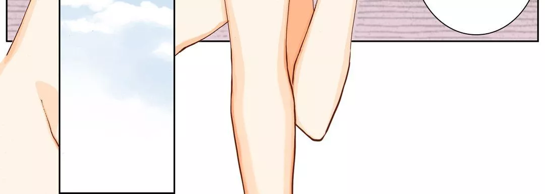 完美無缺的虜獲第23話