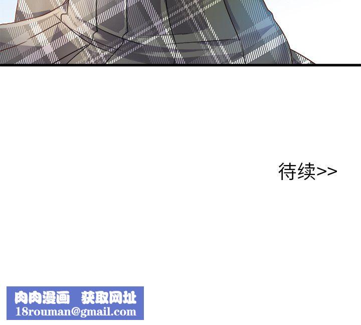 执着于他第16话