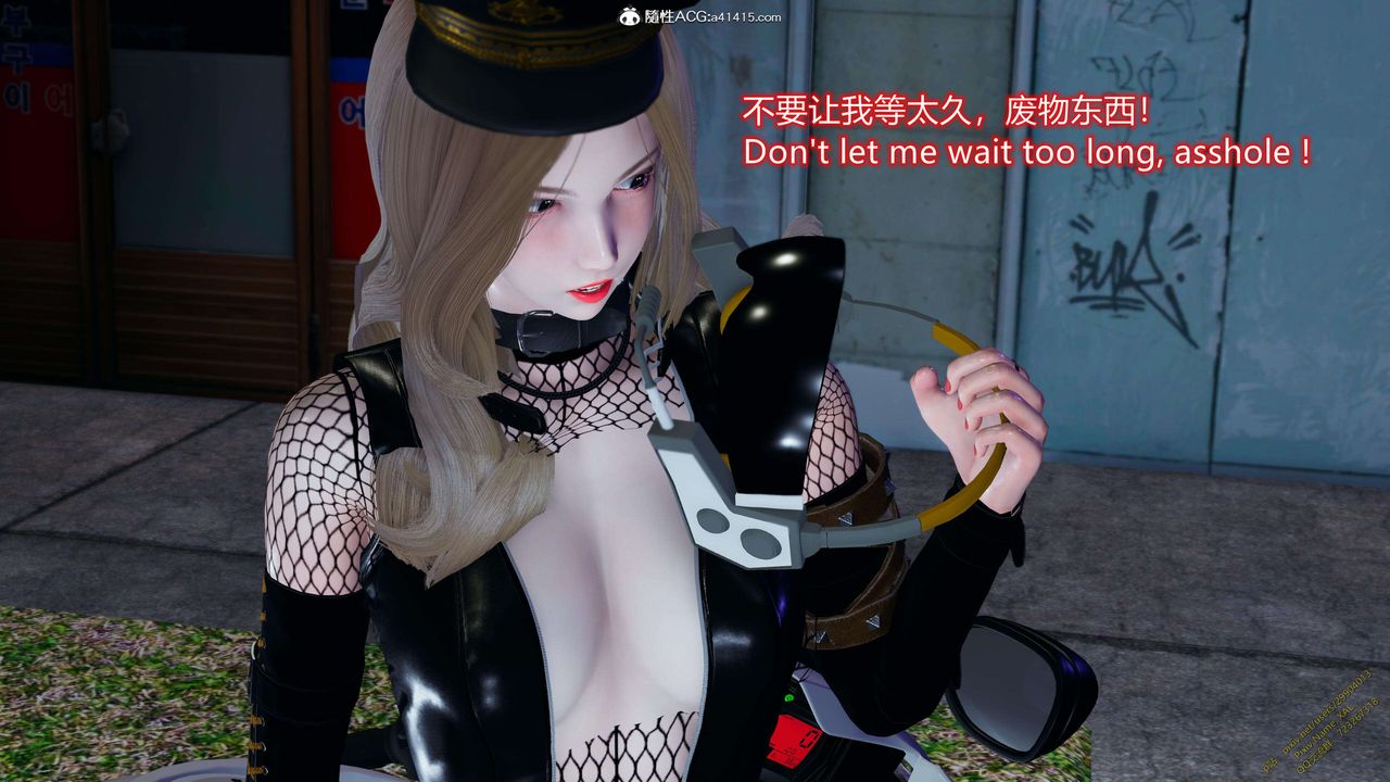 [3D]ElfSoul精魂之灵番外篇3.主线番外编-谁是凶手11