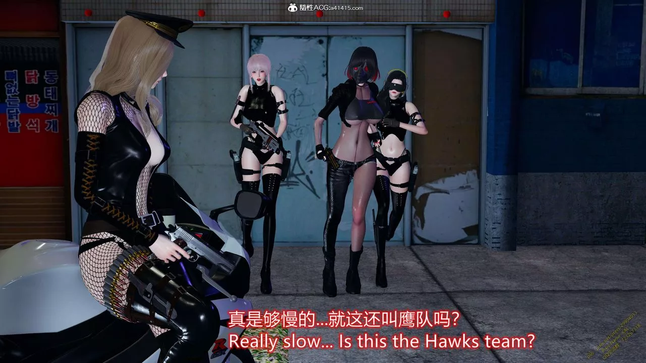 [3D]ElfSoul精魂之靈番外篇3.主线番外編-谁是凶手11