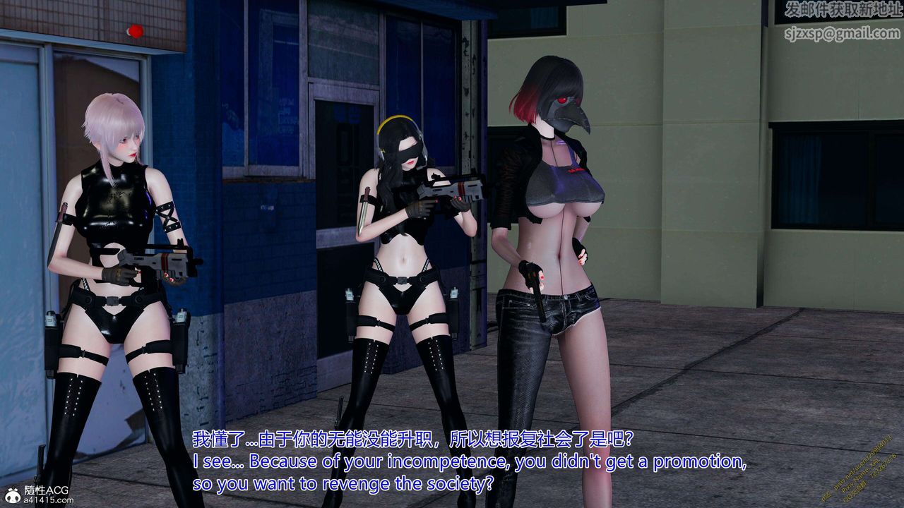 [3D]ElfSoul精魂之灵番外篇3.主线番外编-谁是凶手11