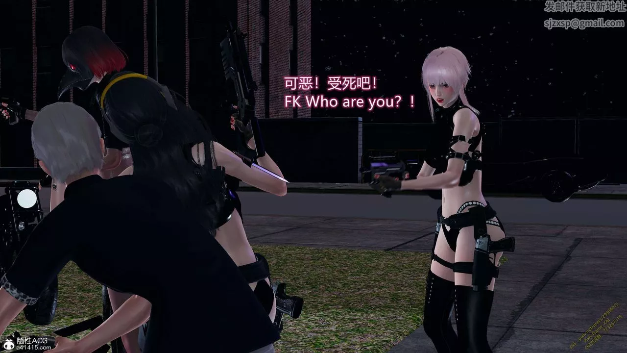 [3D]ElfSoul精魂之灵番外篇-3.主线番外编-谁是凶手11 - 图片 85