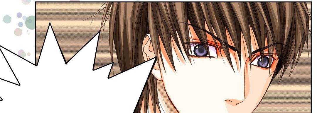 完美無缺的虜獲第24話