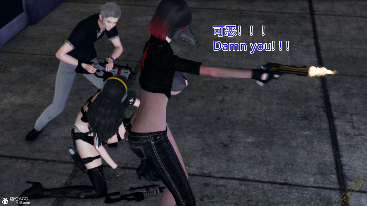 [3D]ElfSoul精魂之灵番外篇3.主线番外编-谁是凶手11