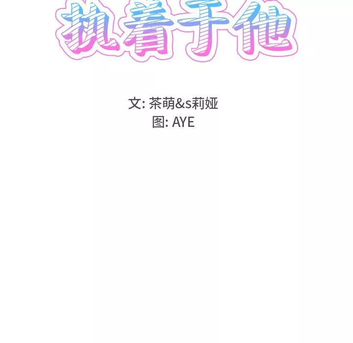 [3D]ElfSoul精魂之靈番外篇3.主线番外編-谁是凶手11