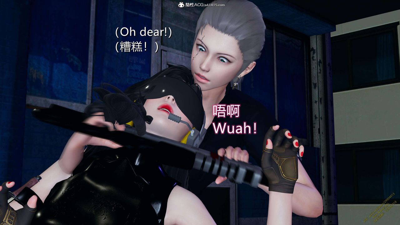 [3D]ElfSoul精魂之靈番外篇3.主线番外編-谁是凶手11