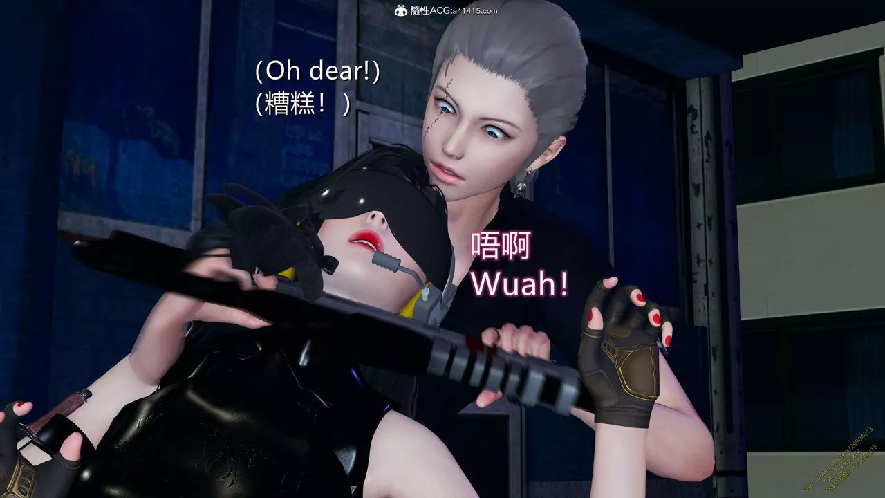 [3D]ElfSoul精魂之灵番外篇-3.主线番外编-谁是凶手11 - 图片 106