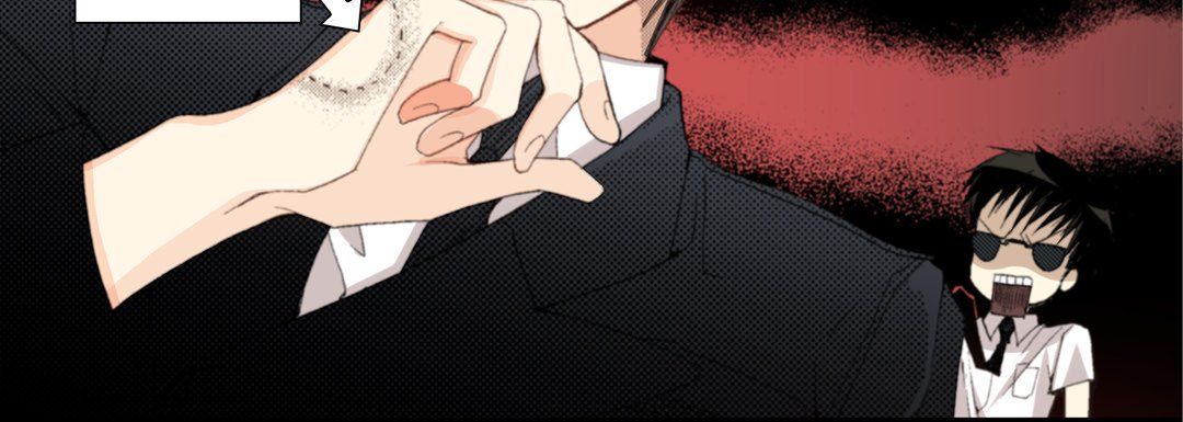 完美無缺的虜獲第24話