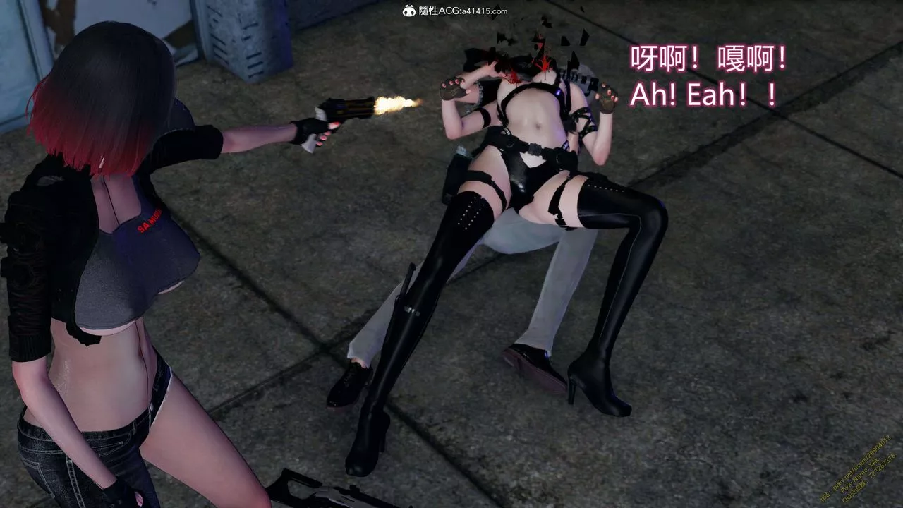 [3D]ElfSoul精魂之灵番外篇-3.主线番外编-谁是凶手11 - 图片 111
