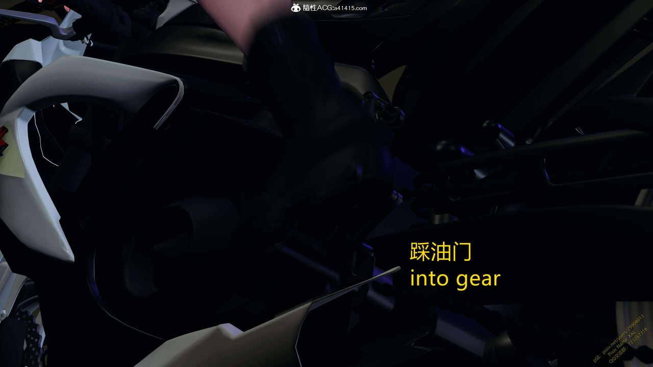 [3D]ElfSoul精魂之灵番外篇3.主线番外编-谁是凶手11