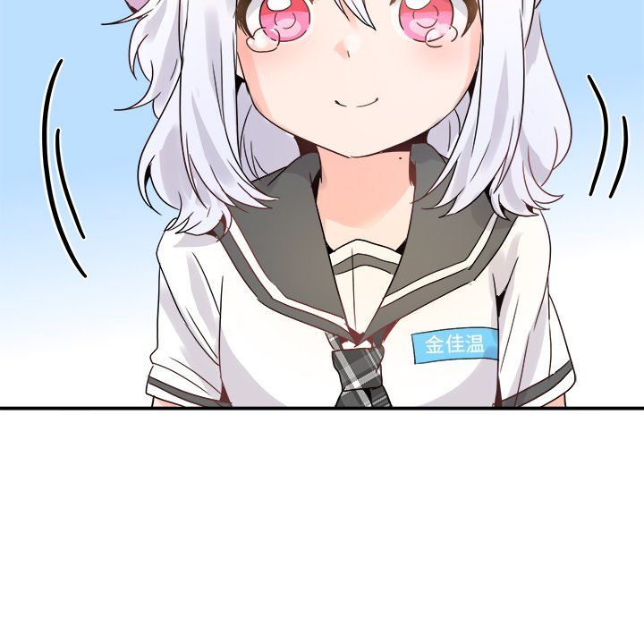 执着于他第18话