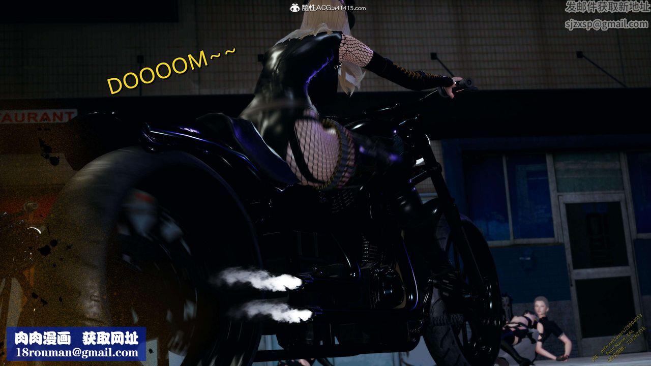 [3D]ElfSoul精魂之靈番外篇3.主线番外編-谁是凶手11