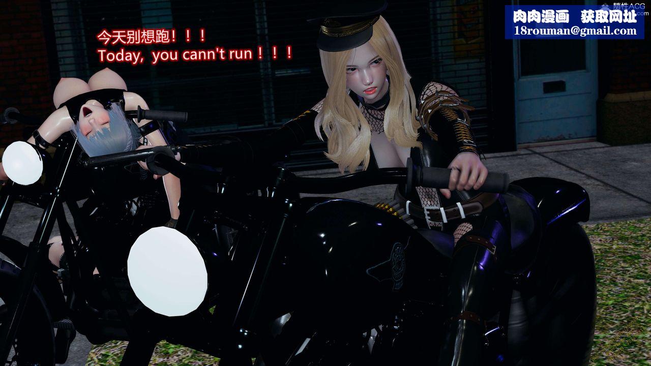 [3D]ElfSoul精魂之灵番外篇3.主线番外编-谁是凶手12