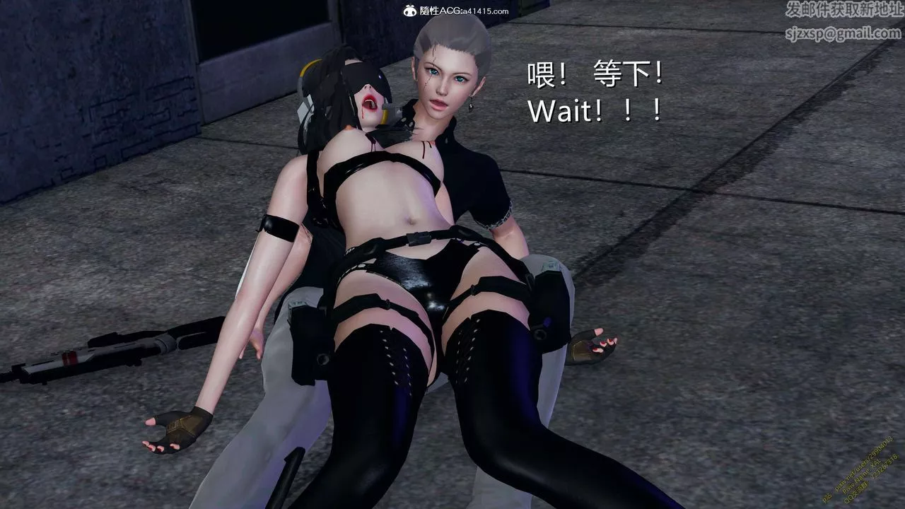 [3D]ElfSoul精魂之灵番外篇-3.主线番外编-谁是凶手12 - 图片 3