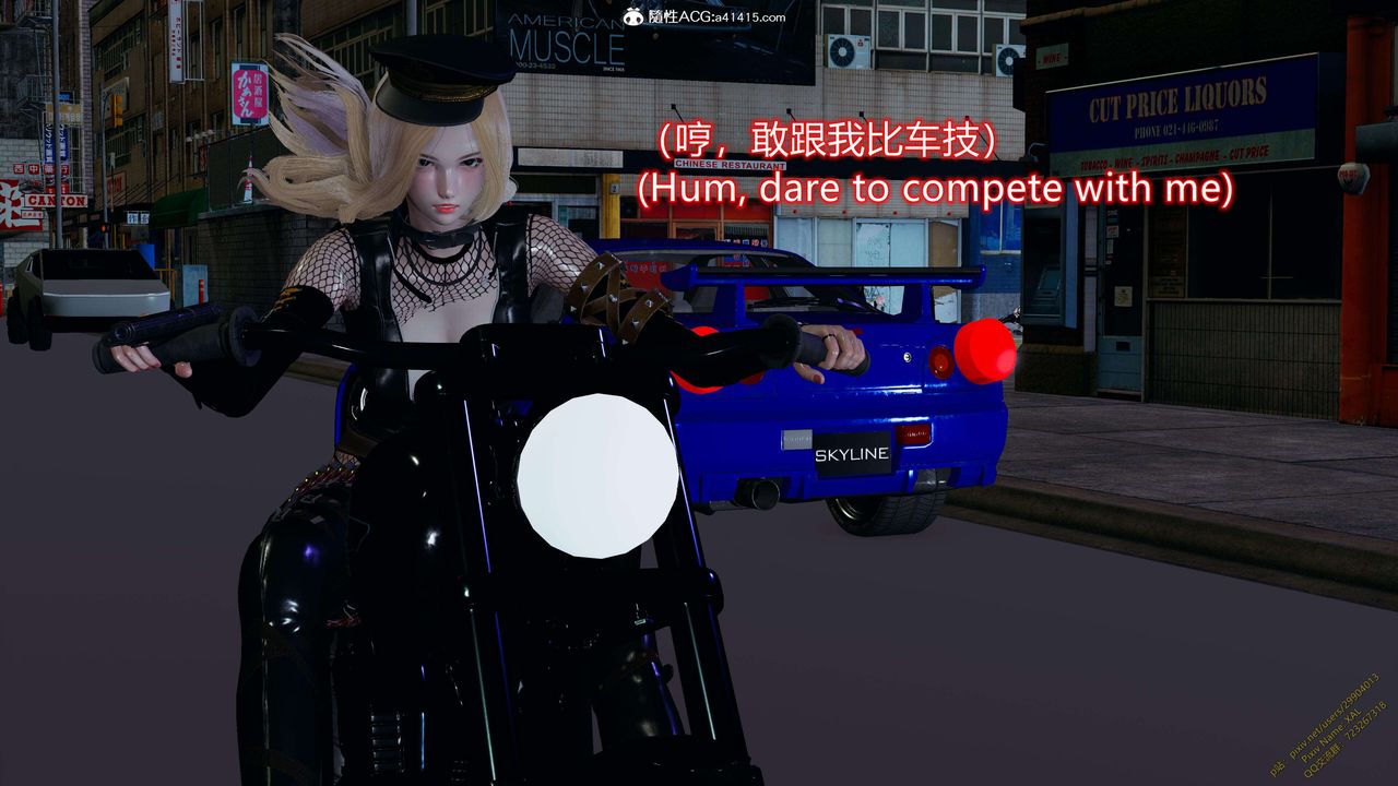 [3D]ElfSoul精魂之灵番外篇3.主线番外编-谁是凶手12