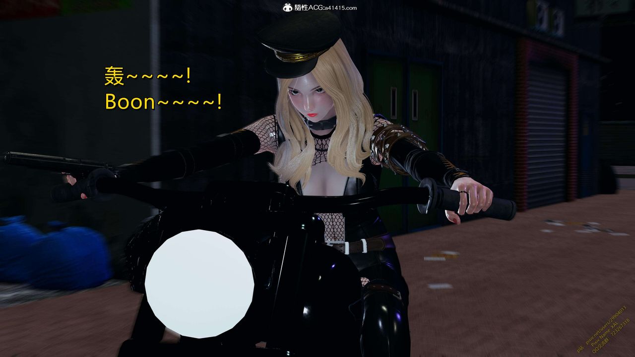 [3D]ElfSoul精魂之靈番外篇3.主线番外編-谁是凶手12