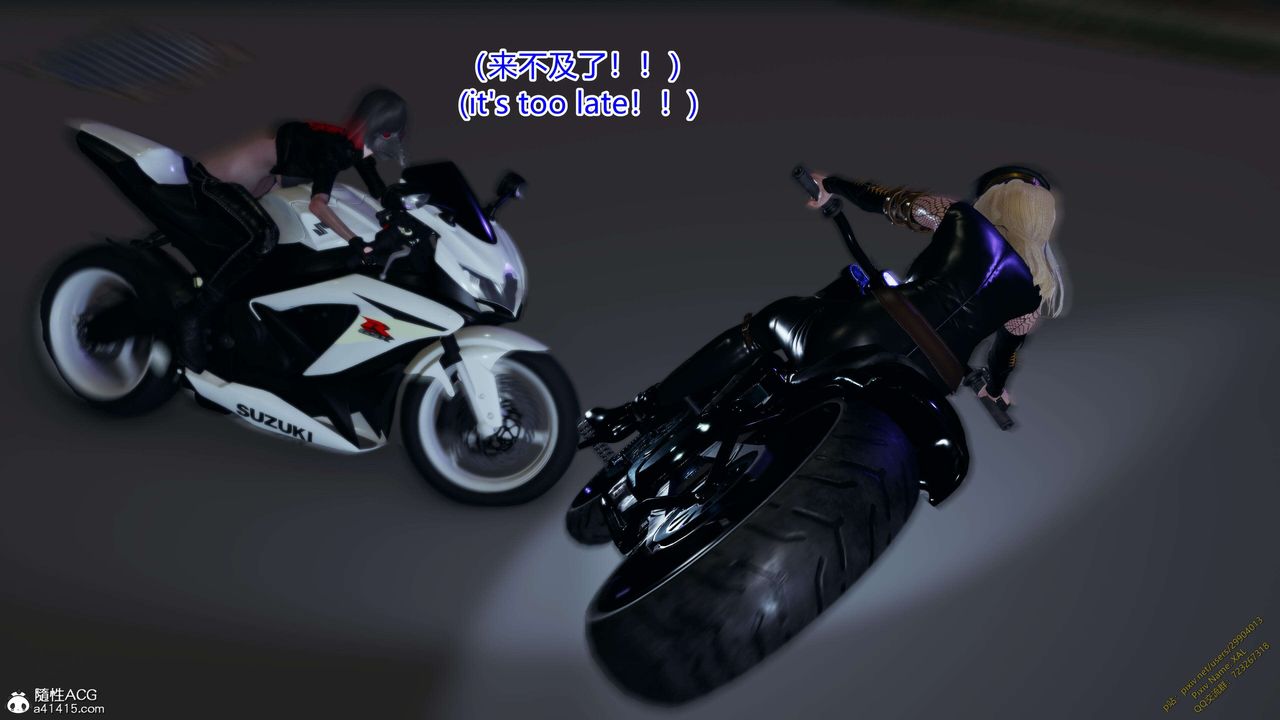 [3D]ElfSoul精魂之灵番外篇3.主线番外编-谁是凶手12