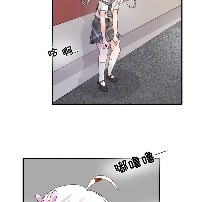 执着于他第18话