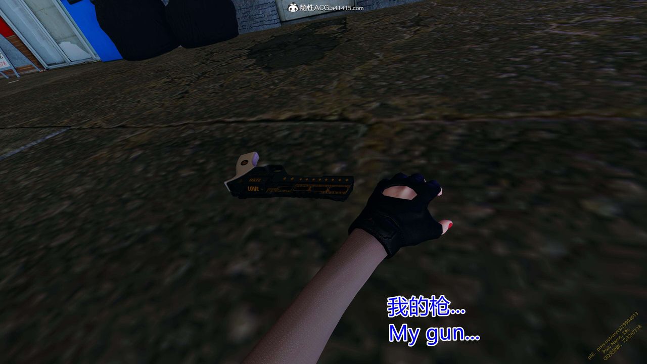 [3D]ElfSoul精魂之靈番外篇3.主线番外編-谁是凶手12