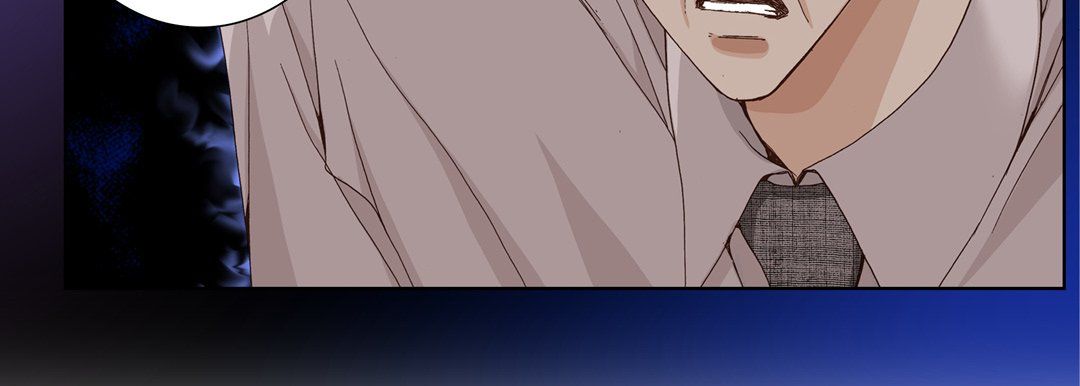 完美无缺的虏获第25话