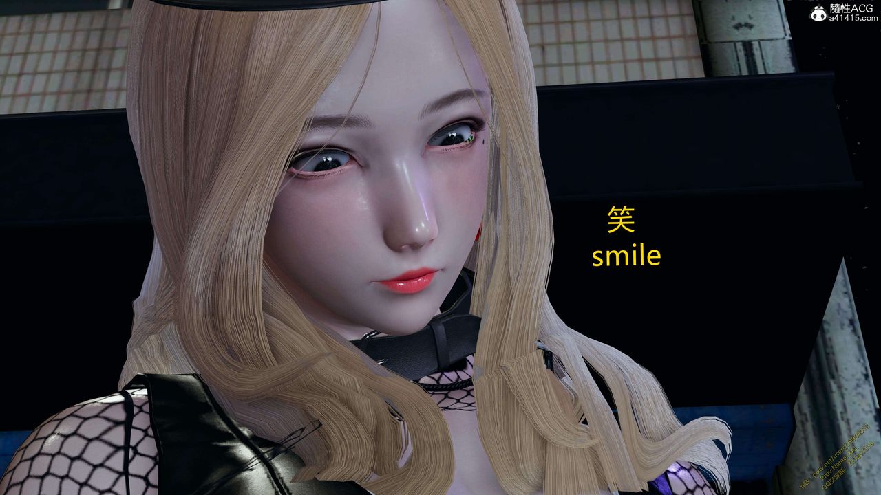 [3D]ElfSoul精魂之灵番外篇3.主线番外编-谁是凶手12