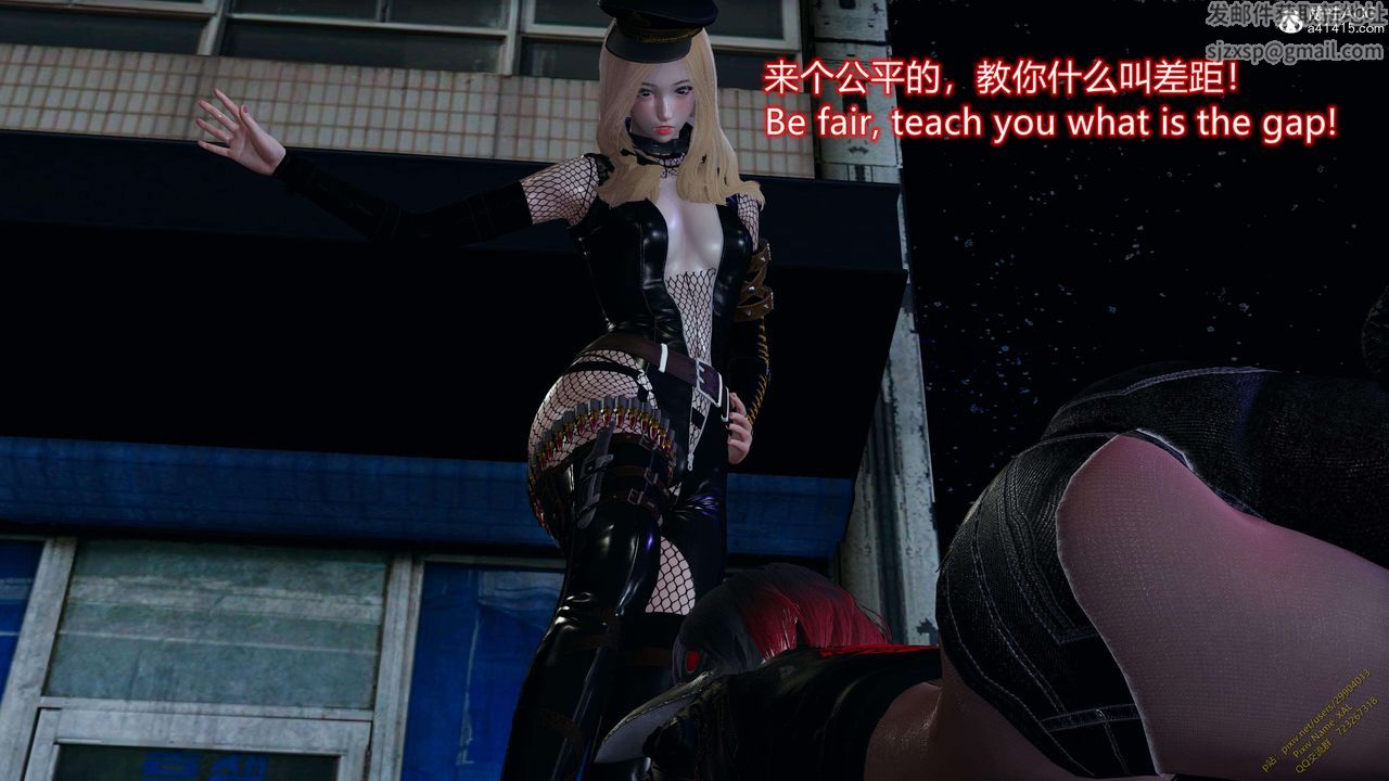 [3D]ElfSoul精魂之灵番外篇3.主线番外编-谁是凶手12