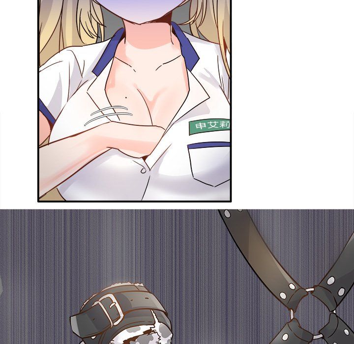 执着于他第19话