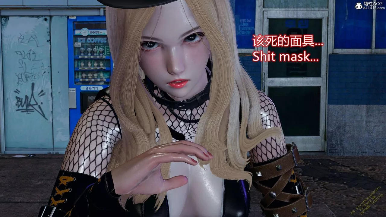 [3D]ElfSoul精魂之灵番外篇-3.主线番外编-谁是凶手12 - 图片 84