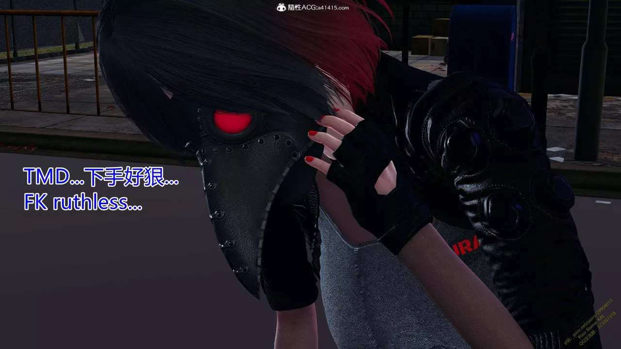 [3D]ElfSoul精魂之灵番外篇-3.主线番外编-谁是凶手12 - 图片 86