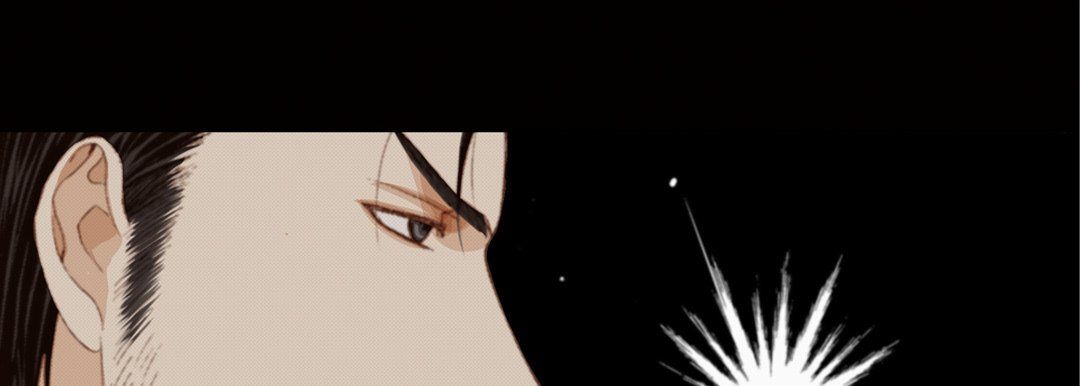 完美无缺的虏获第25话