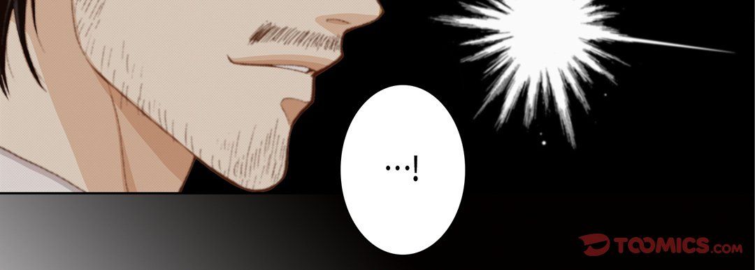 完美無缺的虜獲第25話